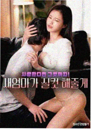 图片格式优化说明资讯配图